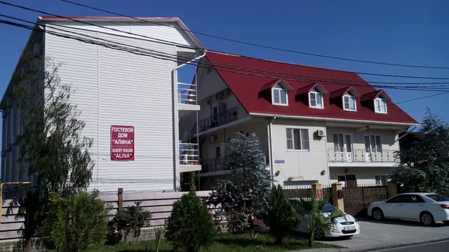 Alina Guest House