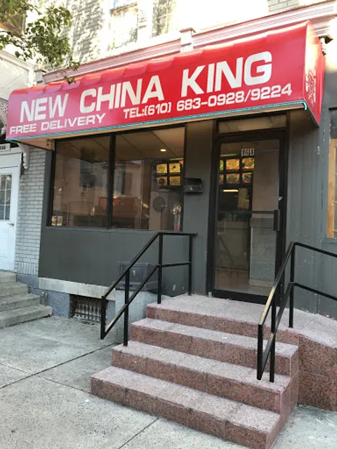 New China King
