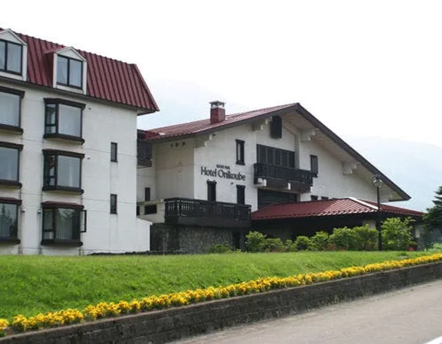 Hotel Onikoube