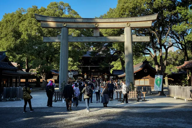 Meiji Shrine Reception Hall