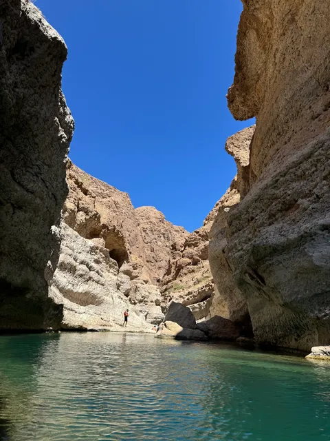 Wadi Ash Shab