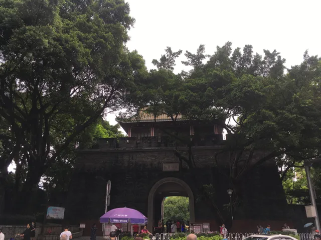 Yuexiu Park （Southeast Gate）
