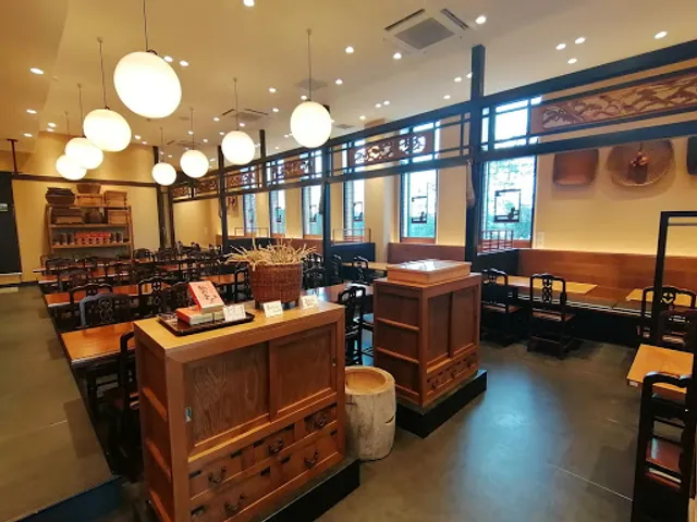 Hyorokutei Gotemba Premium Outlets