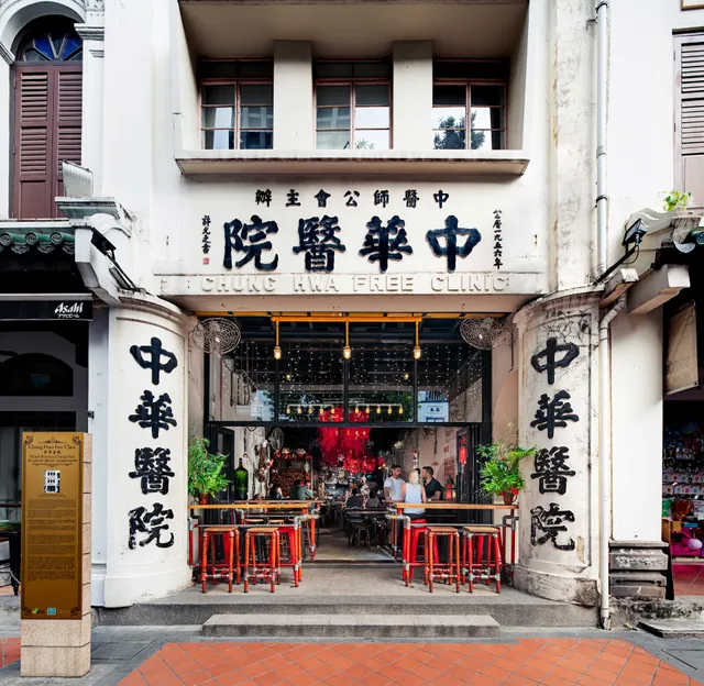 My Awesome Cafe