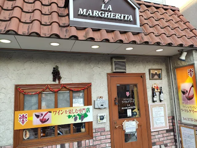 La Margherita