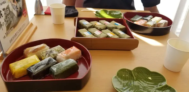 Kakinohasushihonpotanaka Sakura Yoshinoten