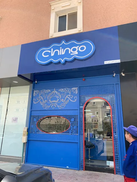 CHINGO