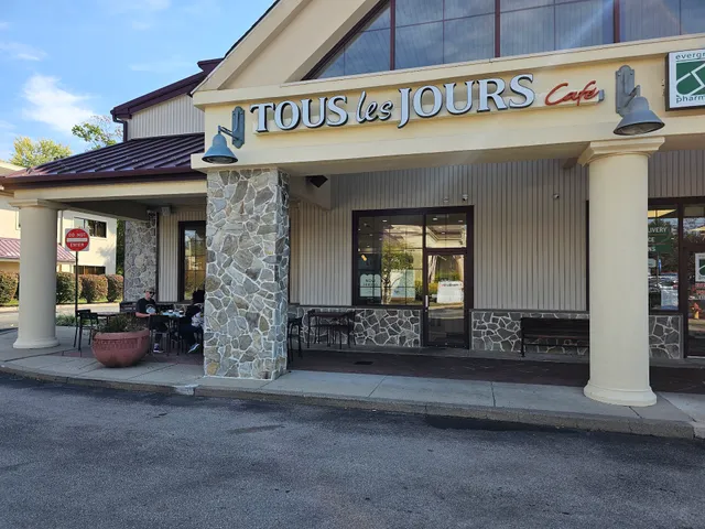 Tous les Jours - Blue Bell