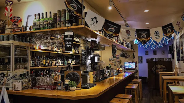 Wyvern 〜Scottish Gastro Pub〜