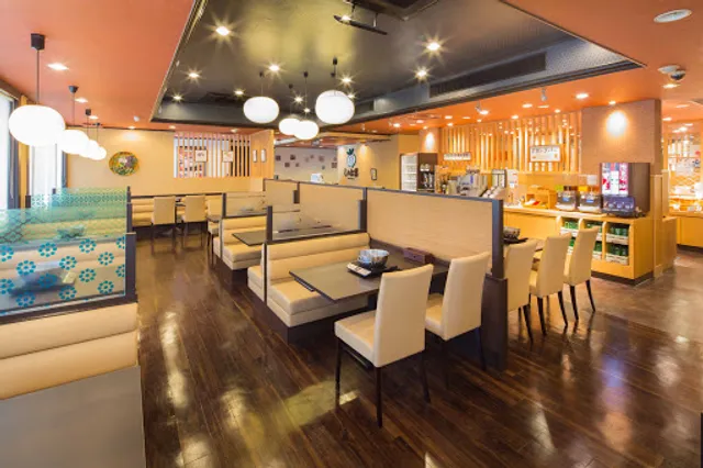 SYABU-YO AEON MALL FUKUOKA