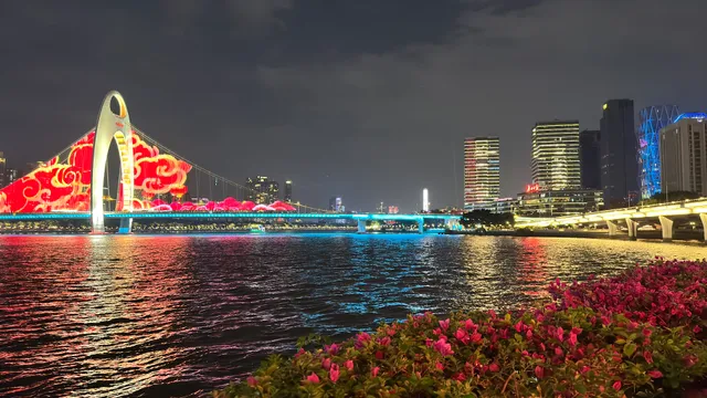 Pearl River Night Cruise Ticket Office