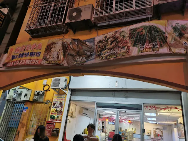 大海麻坡亚叁鱼Big Ocean Asam Fish