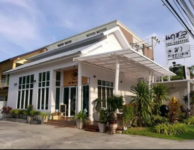 Naruchon Hotel