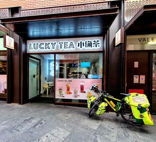 Lucky Tea (Chinatown)