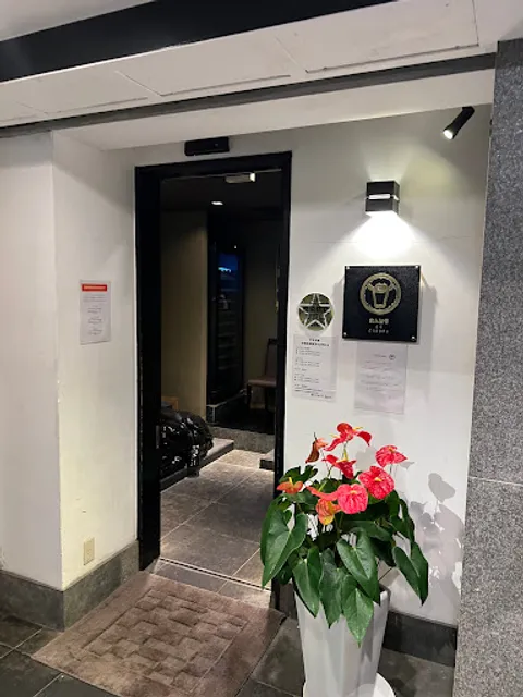 おんどる小倉魚町店