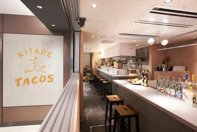 Kitade Tacos