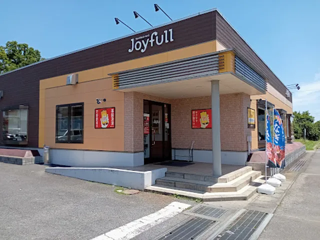 Joyfull Tsuchiura