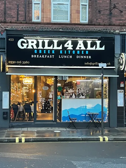 Grill 4 All