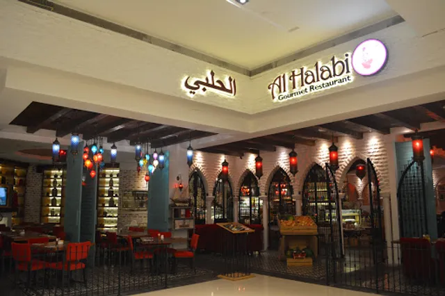 Al Halabi Gourmet Restaurant