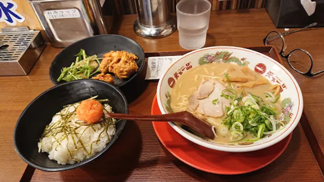 Tenkaippin - Namba Wins