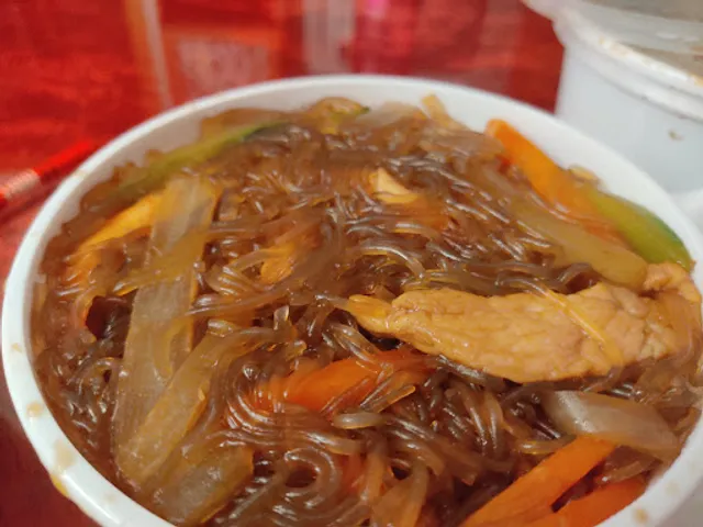 Restaurante Chino la Suerte