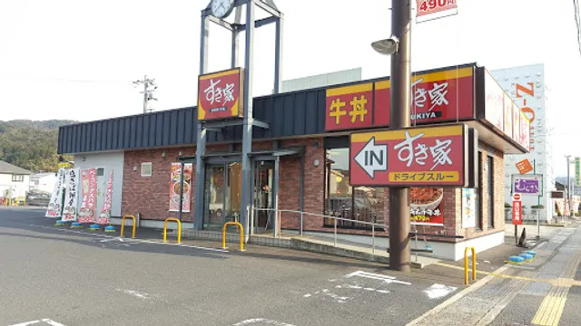 Sukiya