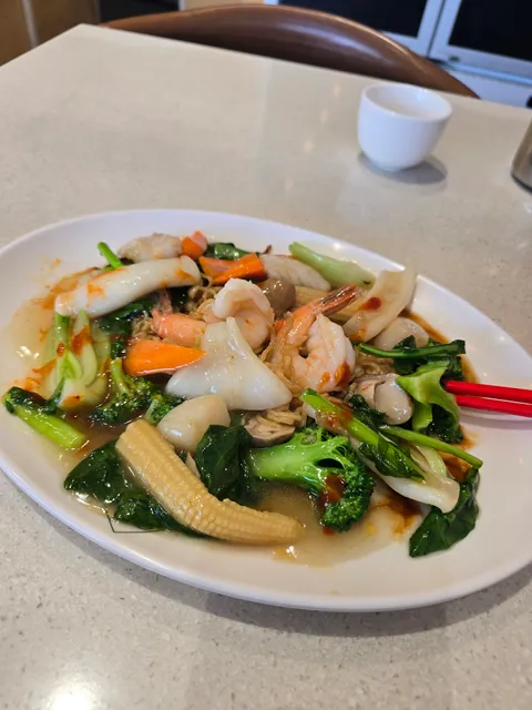 Pho 76 Campbelltown