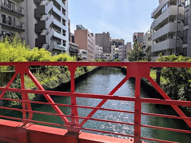 Nitta Bridge