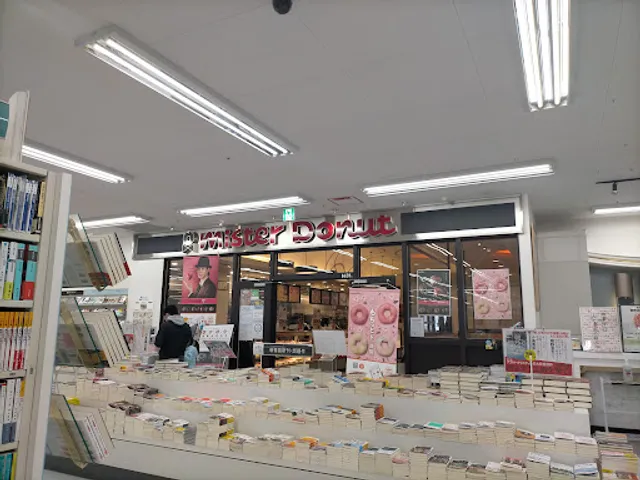 Mister Donut