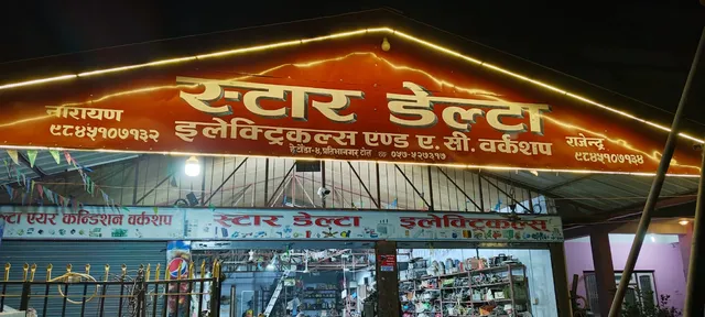 Dine and wine restaurant