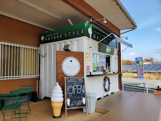 HATAKE STYLE トマト上山店