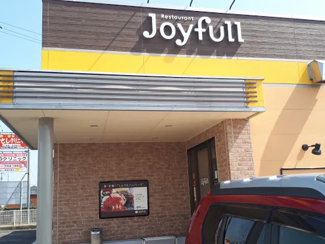 Joyfull Minami-Hayato Restaurant