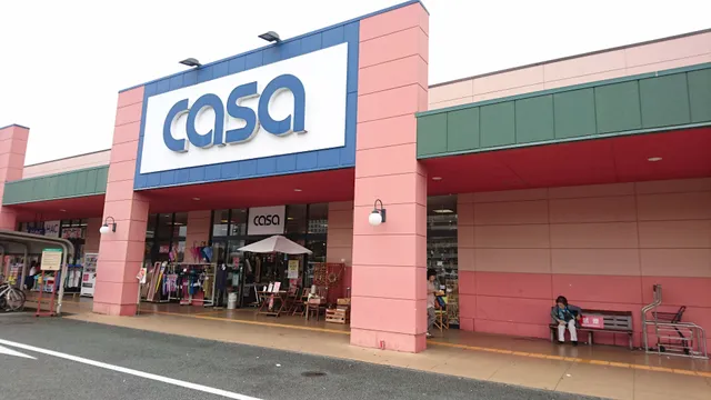Casa Fuji