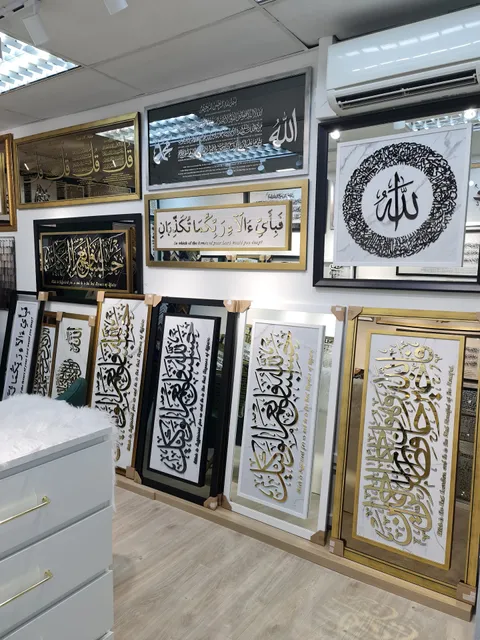 The Islamic Decor