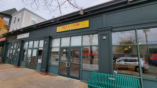 Hull Jade Restaurant