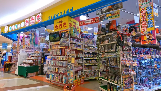 Omochanoaoki Yume City Shimonosekiten