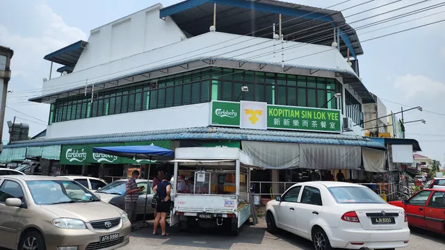 Kopitiam Sin Lok Yee • 新新樂而茶餐室