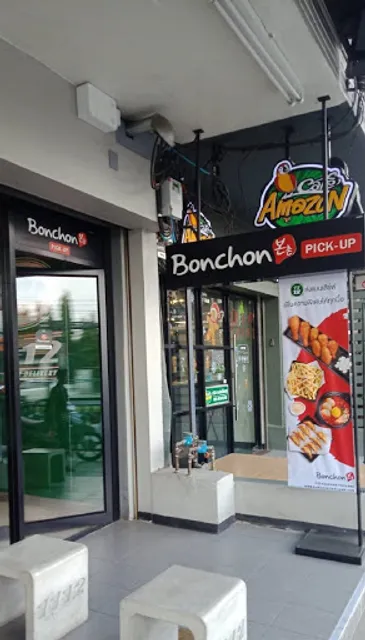 Bonchon Lat Krabang