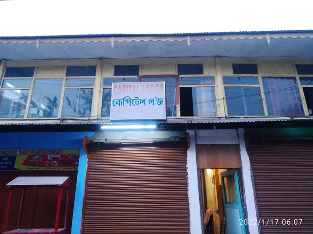 Capital Lodge Last Gate