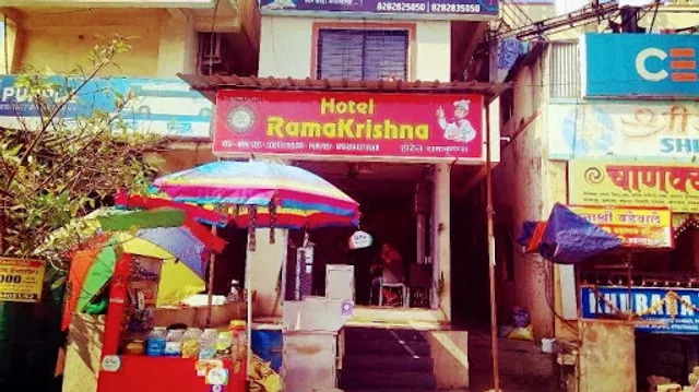 Hotel Ramakrishna