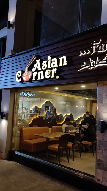 Asian Corner - Rafale Food court