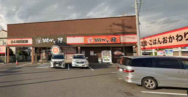 Machikadoya Okazaki Yahagi