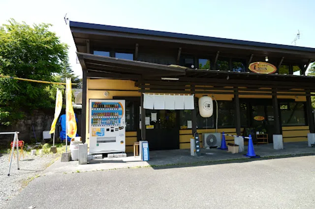 らーめん ぎゃん。