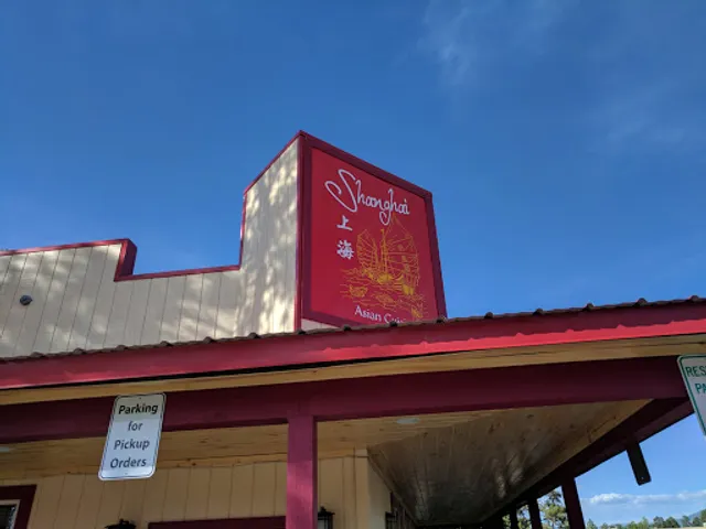 Shanghai Chinese Restaurant
