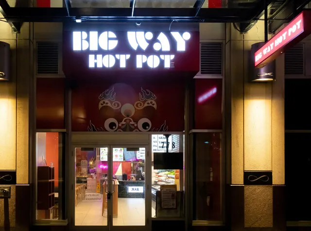 Big Way Hot Pot (Robson)