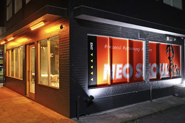 Neo Seoul