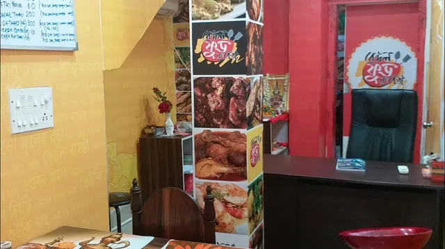 Patol Posto Multicuisine Resturant Take Away & Home Delivery