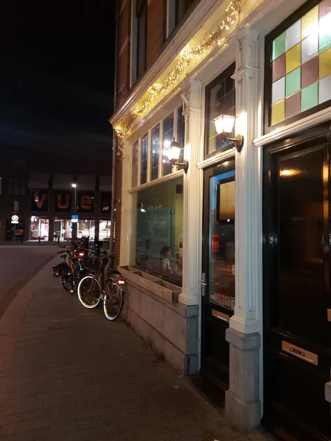 Sarban - Den Bosch 🇦🇫