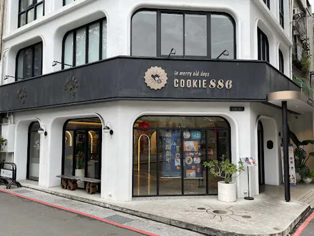 COOKIE886