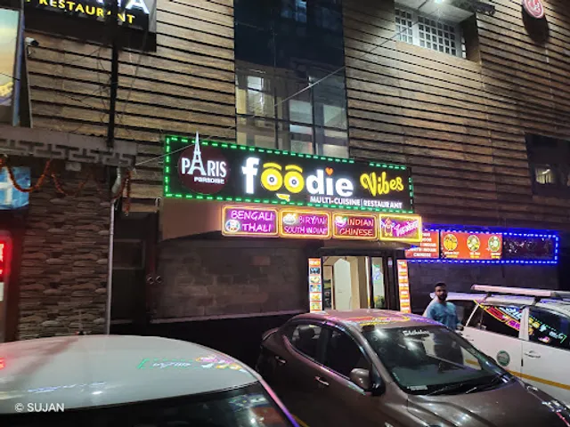 Hotel MAHAKAL and Restaurant